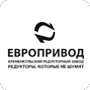 ЕВРОПРИВОД ЕВРОПРИВОД