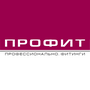 Профит Профит
